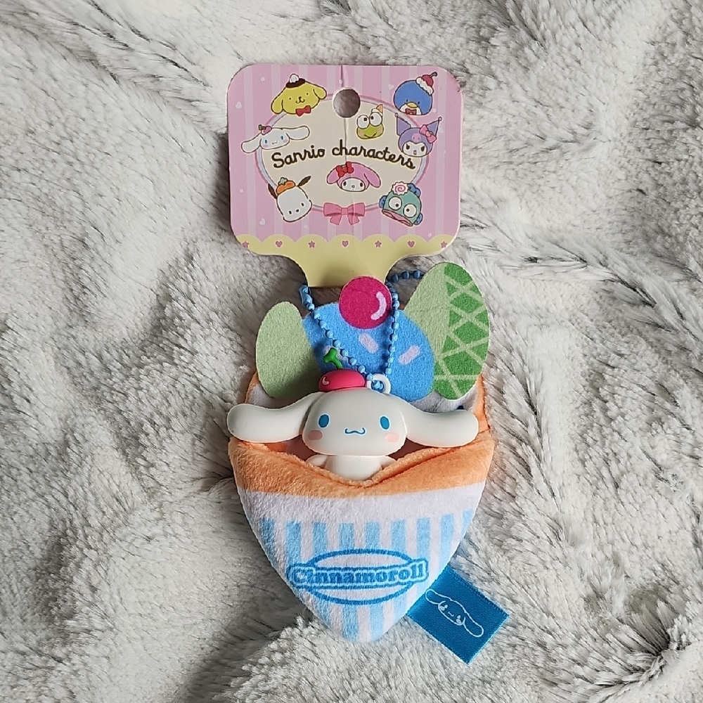 Cinnamoroll Keychain